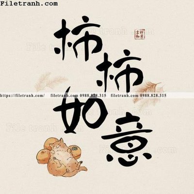 Hình ảnh file gốc gia dinh B&B noi tieng 113 cho in UV