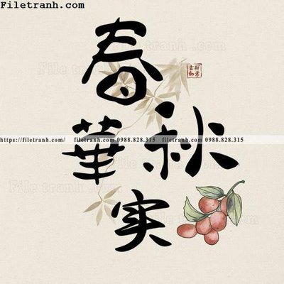 Tải file gia dinh B&B noi tieng 116 (gốc) làm file thiết kế