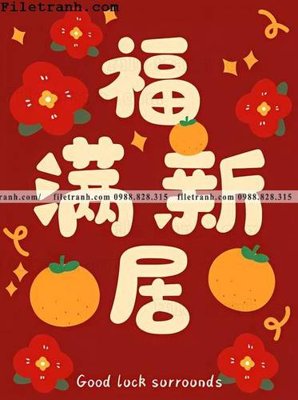 File gốc hinh anh le hoi don nam con Rong 105 (ảnh rõ nét) để in