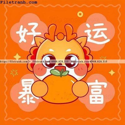 File in lụa hinh anh nam con Rong 2024 104 (hoa văn) hinh anh nam con Rong 2024 104