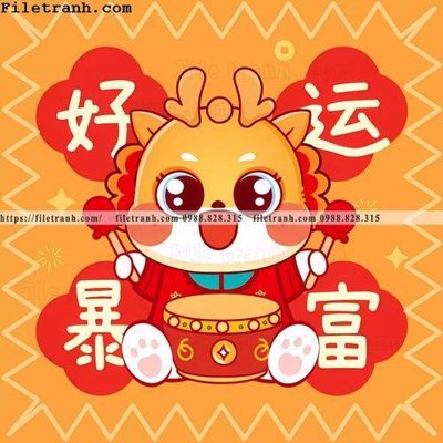 Ảnh gốc file in lụa hinh anh nam con Rong 2024 114 chi tiết