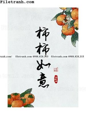 File gốc hinh anh qua hong may man 119 (trang trí) phòng trẻ em