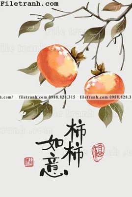 File gốc hinh anh trai cay dan gian 113 (thiết kế) độc quyền