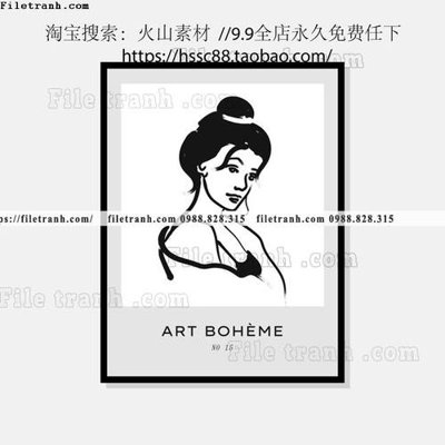 File gốc hinh anh vector don gian den trang 1580 (in lụa) tranh phong thủy