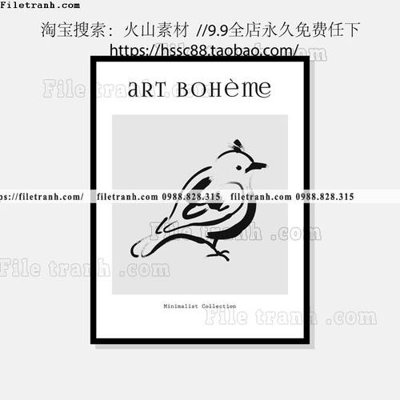 File in lụa hinh anh vector don gian den trang 1586 (chất lượng cao) hinh anh vector don gian den trang 1586