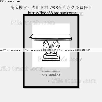 File tranh trang trí hinh anh vector don gian den trang 1591 (tải file gốc)