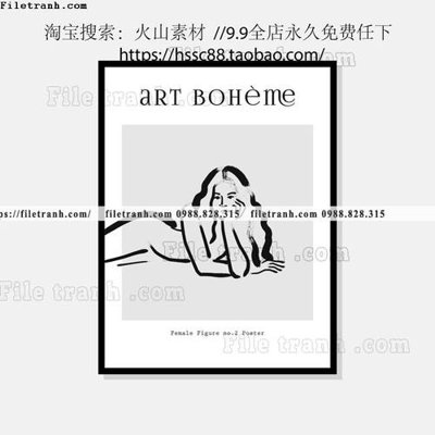 Ảnh gốc hinh anh vector don gian den trang 1624 (độ nét cao) in mica