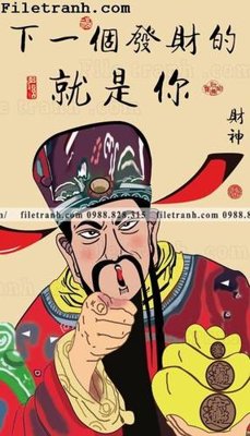 Mua file ảnh gốc hinh ve than tai 2 (chất lượng cao)