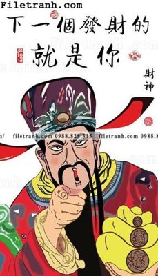 File gốc hinh ve than tai 4 (in tráng gương) hiện đại