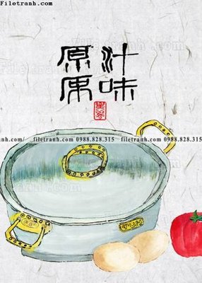 File tranh hoa chim tranh don trung quoc 134 (gốc) chủ đề trừu tượng