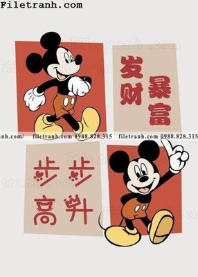 Tải file gốc hop do phong canh mau nuoc 105 (bản PSD) đầy đủ layer