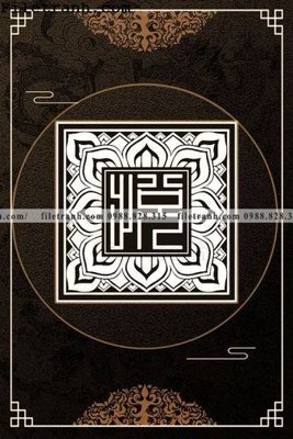 Tải file gốc loi vao phong cach Trung Quoc xu huong 142 (bản PSD) gốc