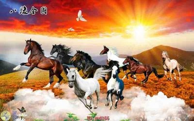 Download file gốc File mã đáo thành công MD166 (in mica) logo