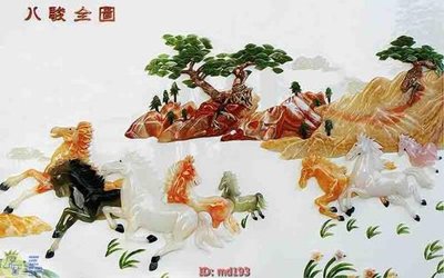 File tranh in trần File mã đáo thành công MD193 (ảnh gốc siêu nét)