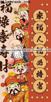 File PSD mieng phim hoat hinh Guochao Than tai 115 (bản gốc) đã tách nền