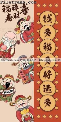 Tải file mieng phim hoat hinh Guochao Than tai 116 (gốc) làm file in ấn