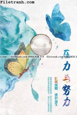 File ảnh muc ap phich phong cach trung quoc 101 (gốc) cho trang trí nội thất