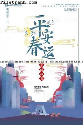 Tải file gốc muc ap phich phong cach trung quoc 110 (in tráng gương) 5DFile gốc muc ap phich phong cach trung quoc 110 (in ấn) phiên bản premium