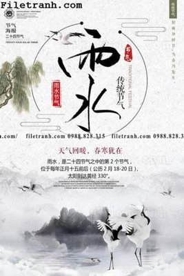 File ảnh muc ap phich phong cach trung quoc 115 (gốc) in standee