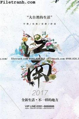 Chi tiết file ảnh muc ap phich phong cach trung quoc 120 sắc nét