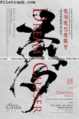 Download file muc ap phich phong cach trung quoc 139 (gốc) in mica cao cấp