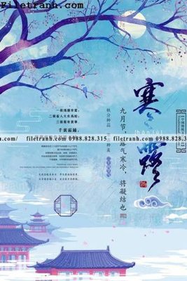 Tải file gốc muc ap phich phong cach trung quoc 142 (in khổ lớn) không mờ