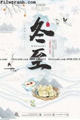 File ảnh muc ap phich phong cach trung quoc 144 (gốc) in biển hiệu