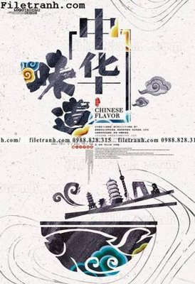 File PSD muc ap phich phong cach trung quoc 155 (nguyên gốc) chất lượng cao