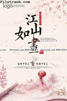 Download file ảnh gốc muc ap phich phong cach trung quoc 164 để in ấn