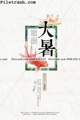 File gốc muc ap phich phong cach trung quoc 184 (chuẩn CMYK) cho nhà in