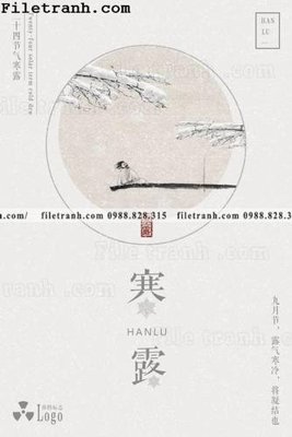 File gốc muc ap phich phong cach trung quoc 185 (ảnh chi tiết) để in ấn