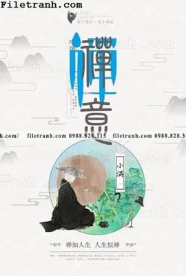 File tranh in trần 3D muc ap phich phong cach trung quoc 197 (ảnh gốc)