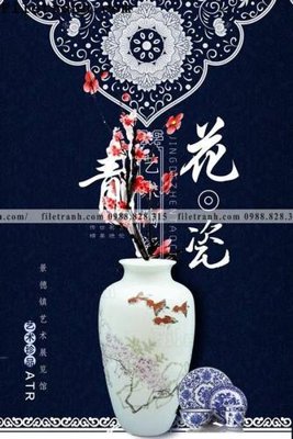 File gốc muc ap phich phong cach trung quoc 205 (trang trí) phòng làm việc