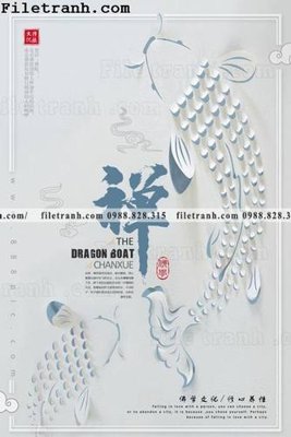 Tải file gốc muc ap phich phong cach trung quoc 208 (bản PSD) đầy đủ layer