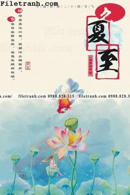 File gốc muc ap phich phong cach trung quoc 211 (in tráng gương) hiện đại