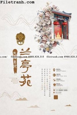 File gốc muc ap phich phong cach trung quoc 214 (AI/EPS) cho in ấn