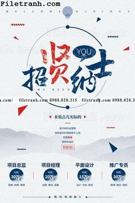 Tải file gốc muc ap phich phong cach trung quoc 218 (in bạt) quảng cáo