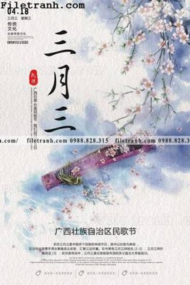 File gốc muc ap phich phong cach trung quoc 219 (ảnh chi tiết) để in ấn