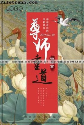 File in trần muc ap phich phong cach trung quoc 221 (bản gốc) phong cảnh