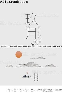 File gốc muc ap phich phong cach trung quoc 222 (in ấn) không giới hạn