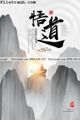 File gốc muc ap phich phong cach trung quoc 224 (phong cách) cổ điển