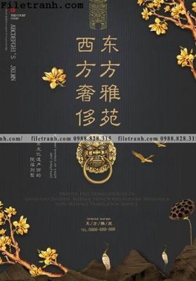 Tải file gốc muc ap phich phong cach trung quoc 225 (in bạt) quảng cáo