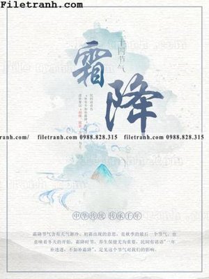 Tải file muc ap phich phong cach trung quoc 241 (gốc) chủ đề hoa sen