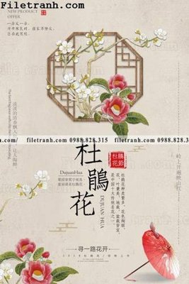 File gốc muc ap phich phong cach trung quoc 257 (in ấn) màu sắc trung thực