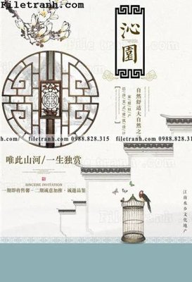 File in trần muc ap phich phong cach trung quoc 271 (file gốc) phong thủy