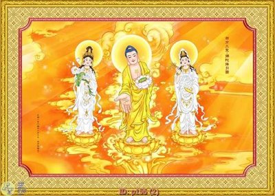 File gốc File phật giáo P156 (cho in ấn) từ kho Filetranh