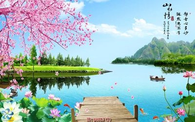 File gốc File gốc phong cảnh PC613 (cho in UV) siêu nét