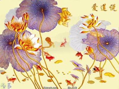 File gốc in ấn Tranh cửu ngư quần hội sen cá S119 chuẩn màu CMYK