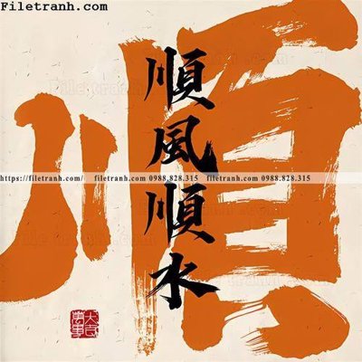 File gốc tac pham hoi hoa lon mang tinh van hoc va nghe thuat 106 (thiết kế) cho in ấn