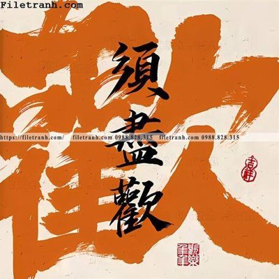 File gốc tac pham hoi hoa lon mang tinh van hoc va nghe thuat 108 (ảnh rõ nét) để in